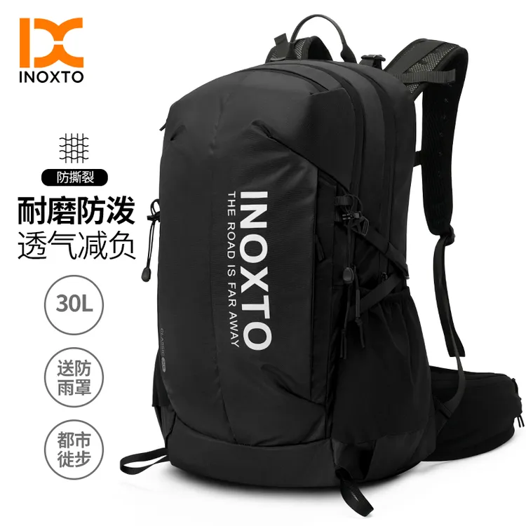 INOXTO/鹰图百搭商旅出差旅行包大容量双肩背包爬山登山包