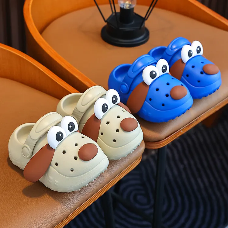 2024卡通小狗儿童洞洞鞋宝宝居家防滑恐龙时尚帅气凉鞋夏天洞洞鞋