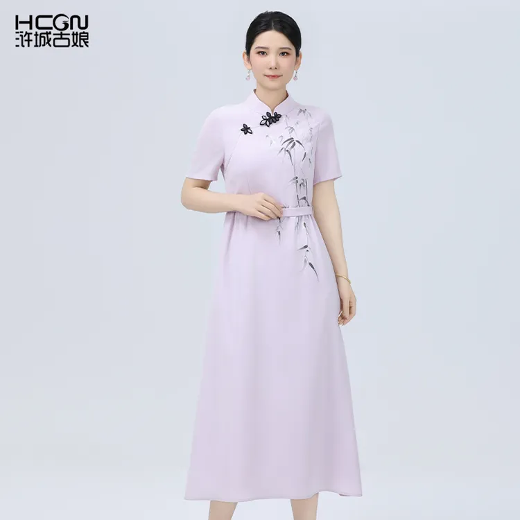 【赵丽颖同款】新中式国风高端女裙长款显瘦䇹竹旗袍连衣裙BMT17707