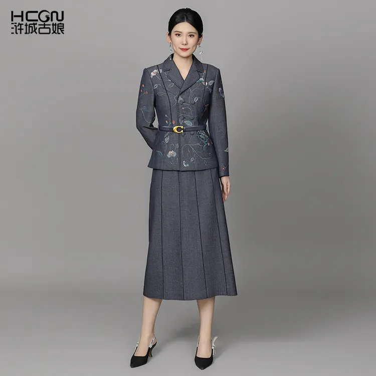 【绵羊毛】中式重工刺绣职业气质女芬芳牛仔套装ACL18997+ACL19701