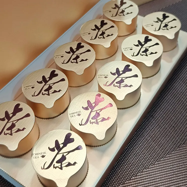 方便礼盒装【雾乡皇】温州黄汤  平阳特色茶