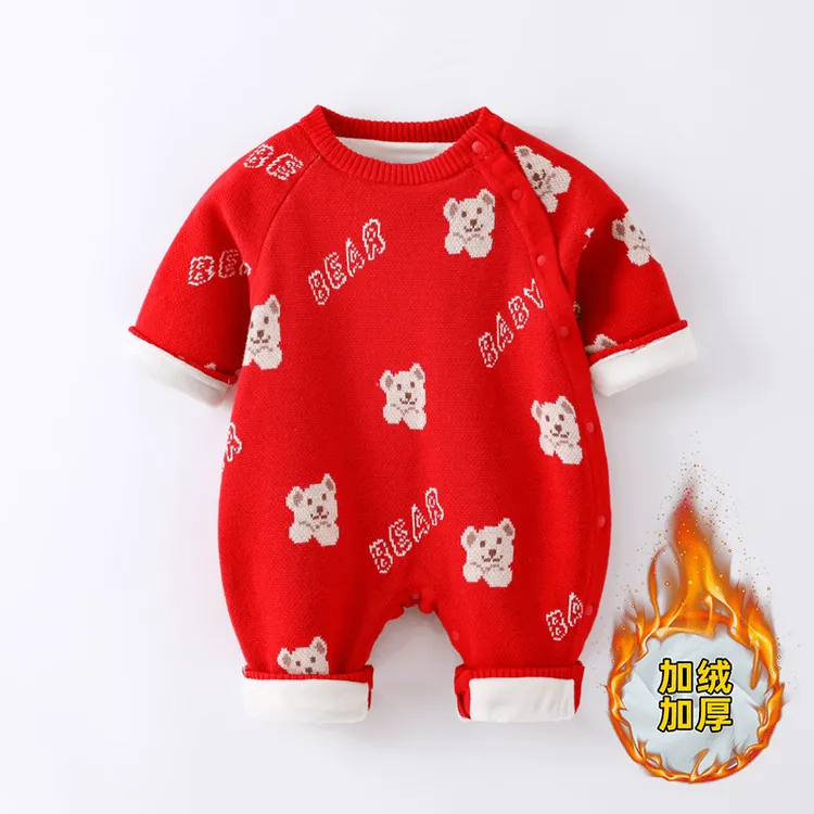 男女童喜庆双层针织衫爬服加绒新生儿连体衣宝宝毛衣婴儿毛衣加厚