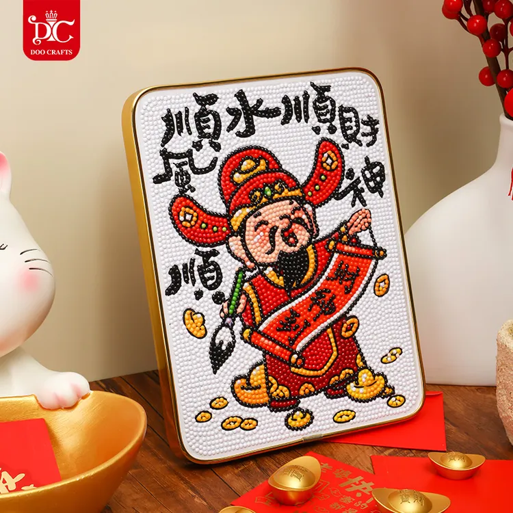 DC/蒂彩【财神摆台】客厅财神点贴钻石画十字绣手工diy摆台装饰画