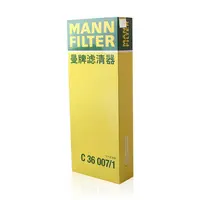 曼牌滤清器C36007/1 空气滤清器适配过滤 标致3008 308 408508C4L