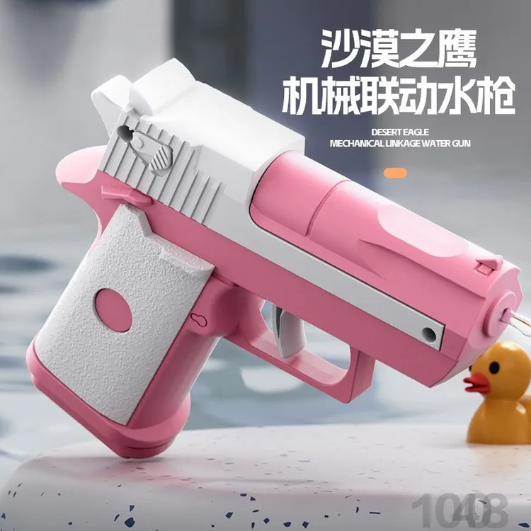 【宠粉福利】水枪儿童玩具枪夏天户外互动自动大容量强力损坏包退