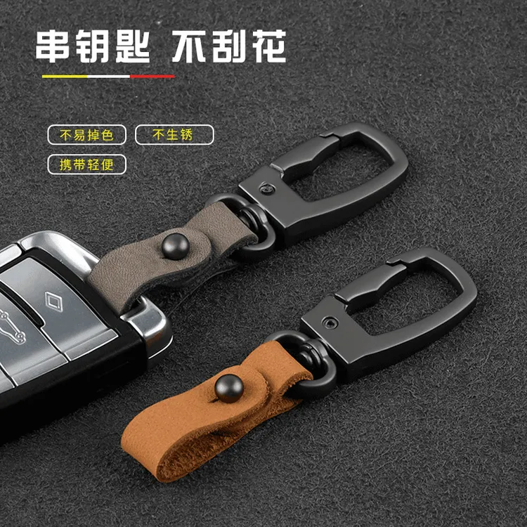 网红翻毛皮汽车钥匙扣轻奢牛皮车用钥匙链个性情侣腰挂防丢件旺灯