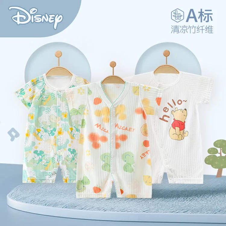 Disney/迪士尼婴儿连体衣竹纤维夏装新生儿衣服夏季短袖哈衣爬服
