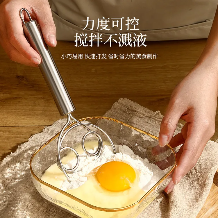 加厚不锈钢手工和面器和面搅拌器手动面团打粉器和面工具搅粉棒