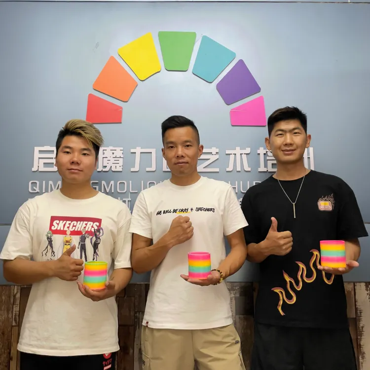 【奔哥专业练习彩虹圈】儿童怀旧早教玩具手眼协调训练 送教学视频