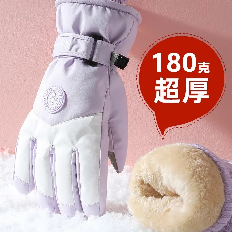 滑雪手套男女冬天骑行防寒防滑防风加绒加厚保暖电动车触屏棉手套