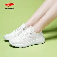 BTE/邦特五号科技小白鞋男女防泼水轻便抗菌网面透气运动鞋男IP
