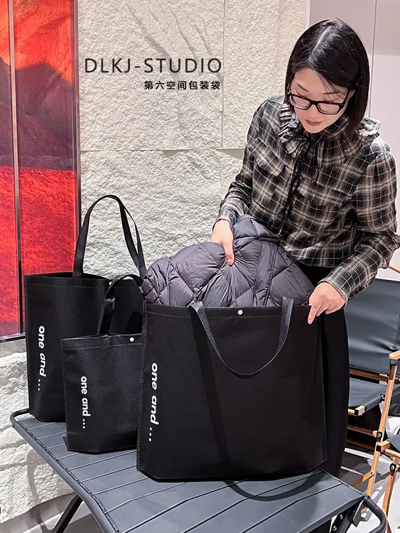 高档无纺布环保袋定制LOGO女装黑色礼品购物袋批发服装店手提袋