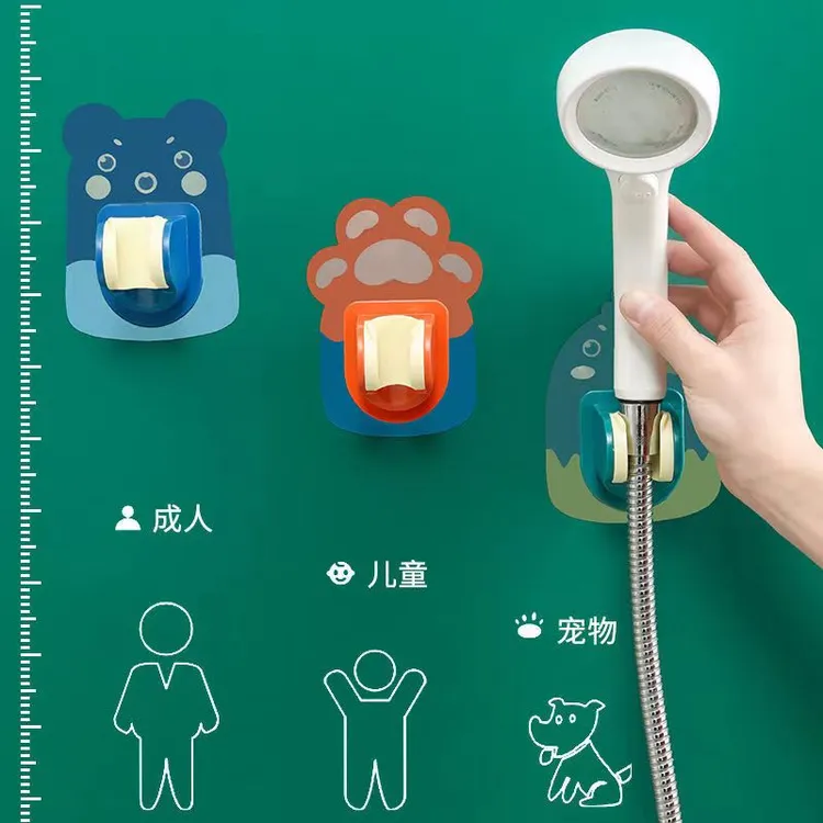 【2个装】花洒支架免打孔可调节喷头挂座淋浴花洒支架浴室配件用品