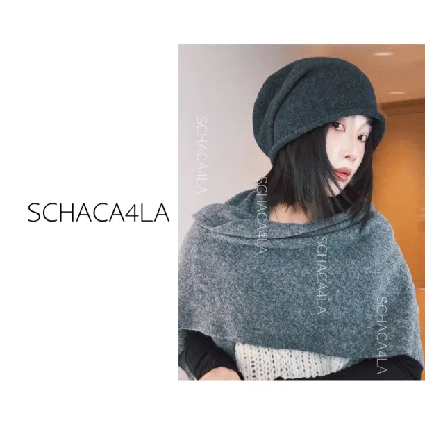 SCHACA4LA“经典不过时”加大大头围纯羊毛冷帽帽子堆堆帽