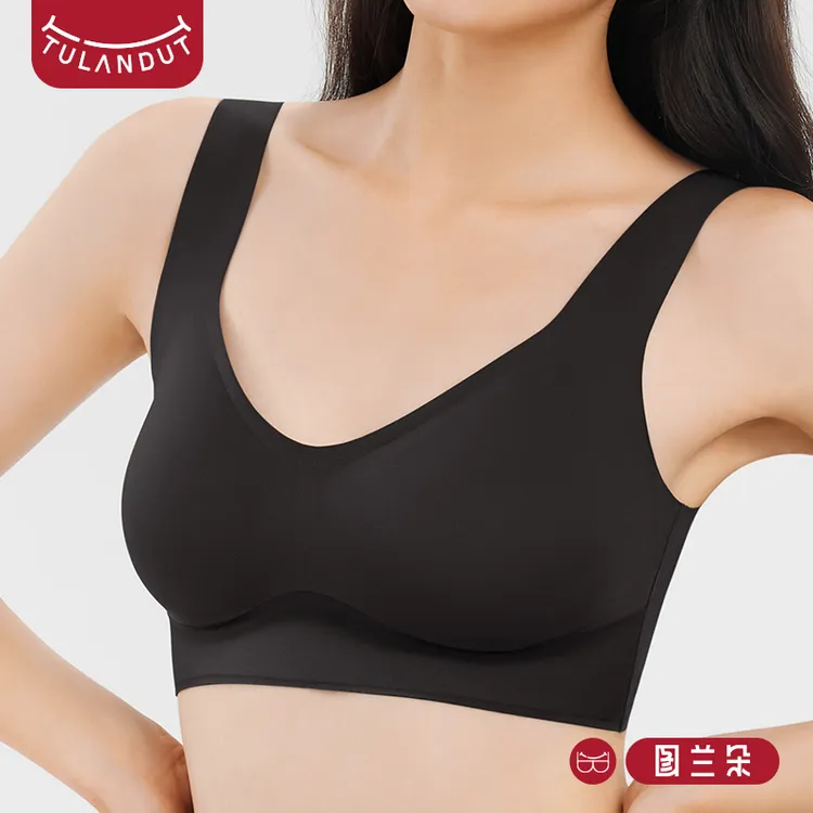 【图兰朵】山茶花养肤养肤缎面文胸-宽肩带（62203）