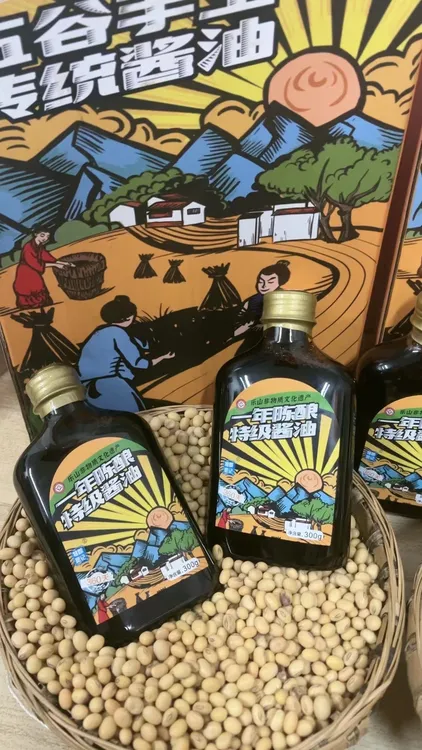 四川非遗老缸手工酿造酱油小时候的味道凉拌炒菜香红烧300克