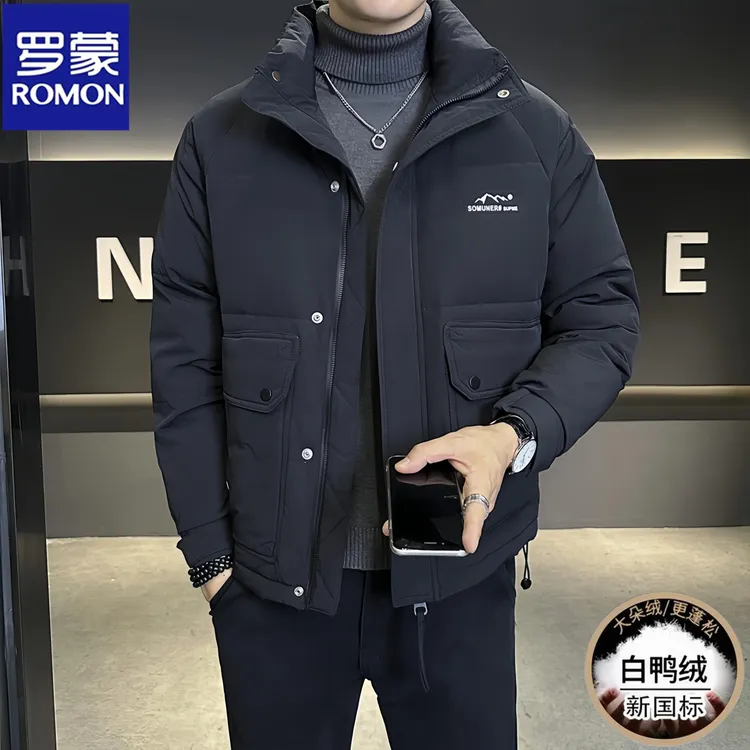 Romon/罗蒙冬季蓬松加厚羽绒服男士新款休闲百搭上衣韩版立领外套