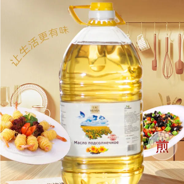 俄罗斯压榨葵花籽油4.8L 