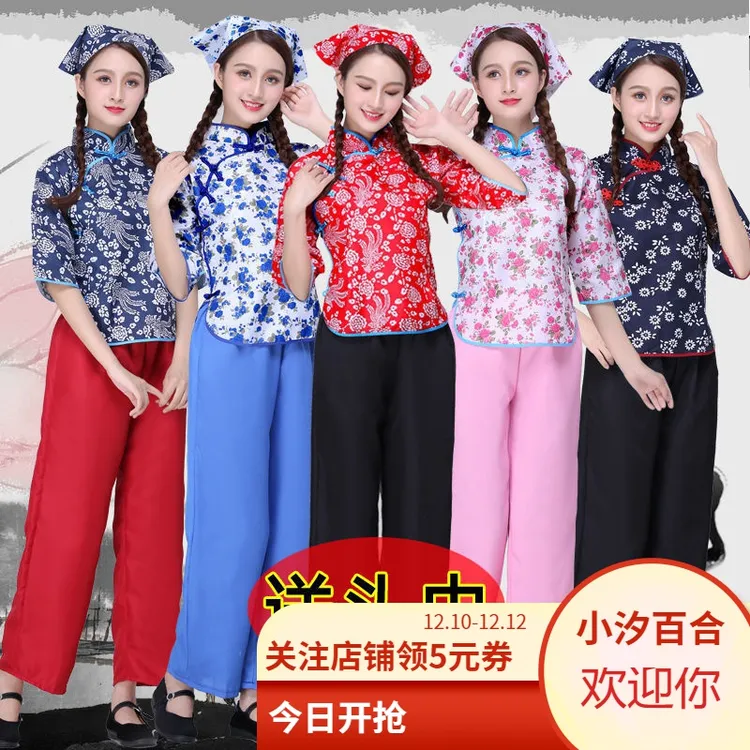 阿庆嫂演出服装民国学生装五四青年女装棉碎花采茶女民族舞台女装