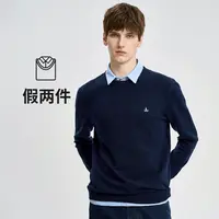 [假两件]navigare意大利小帆船秋冬男士含山羊绒抑菌保暖针织衫