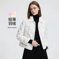 navigare意大利小帆船秋冬90白鸭绒轻薄羽绒服小个子女士翻领外套