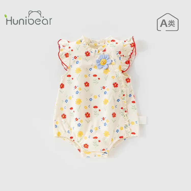 欢喜小熊新生儿夏天无袖婴儿包屁衣夏季薄款连体衣女宝宝三角哈衣