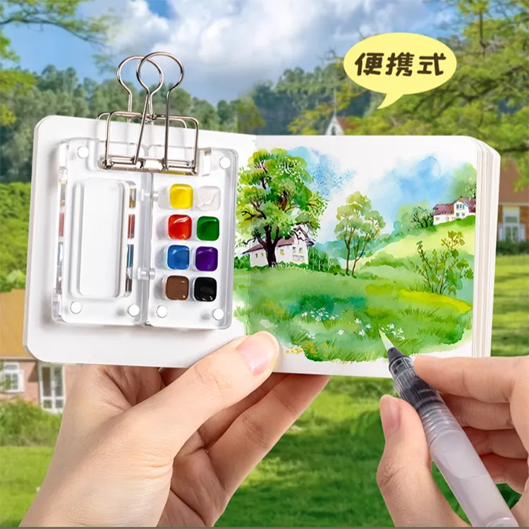 迷你水彩颜料亚克力盒随身便携手账本写生旅行绘画画本调色小画板