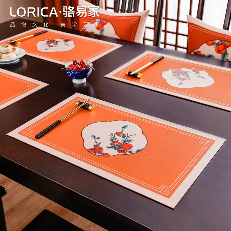 骆易家「事事如意」餐垫防水防油隔热餐桌垫新中式防烫餐垫皮革垫