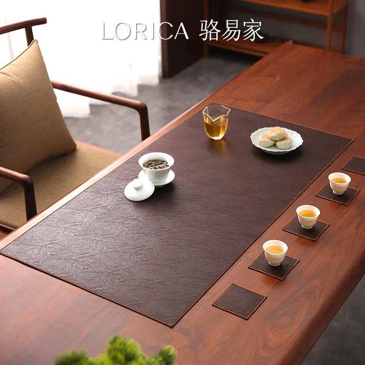 骆易家【陌野】茶席垫高端干泡茶台垫布茶桌垫隔热吸水垫桌旗茶桌垫