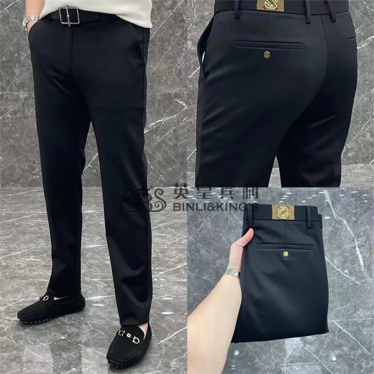 2024男士春季新款时尚百搭修身微弹商务休闲黑色西裤长裤66111