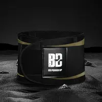 BD.POWER UP+新款健身护腰男深蹲力量举训练护具双重加压运动束腰