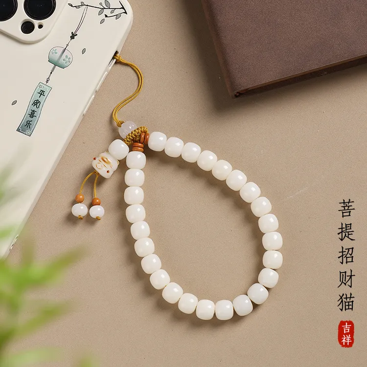 天然白玉菩提根手机挂绳女可爱招财猫手机链挂件短款手腕防丢挂饰
