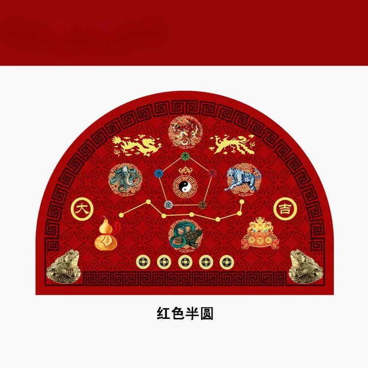 2025年七星九运五帝入户门貔貅脚垫门垫家用半圆中国风客厅进门垫