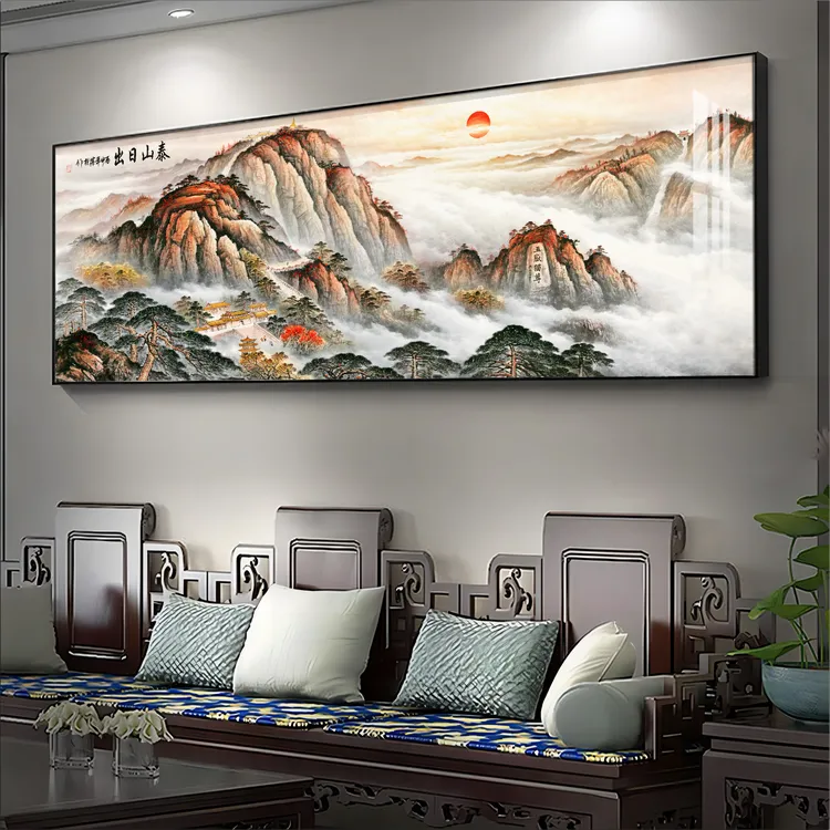 泰山日出客厅背景墙挂画新中式办公室装饰画单幅山水画晶瓷装饰画