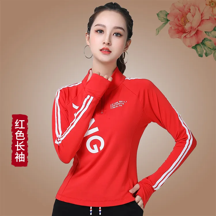 速式2025新款时尚运动休闲长袖时尚减龄显瘦速干宽松舒适秋冬上衣