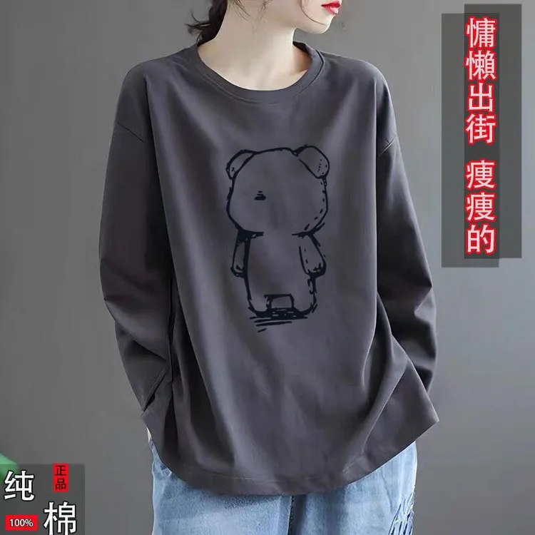 100%纯棉长袖T恤女春秋季新款宽松遮肚子上衣休闲百搭洋气打底衫