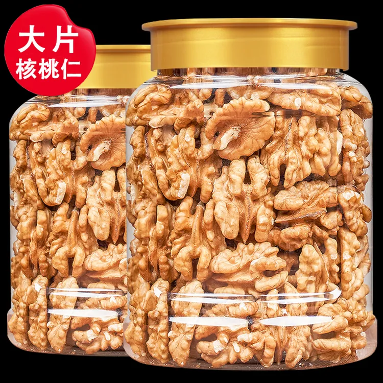 【去壳烘烤】新货大核桃仁500g250g袋装烘焙熟坚果休闲零食干果炒货