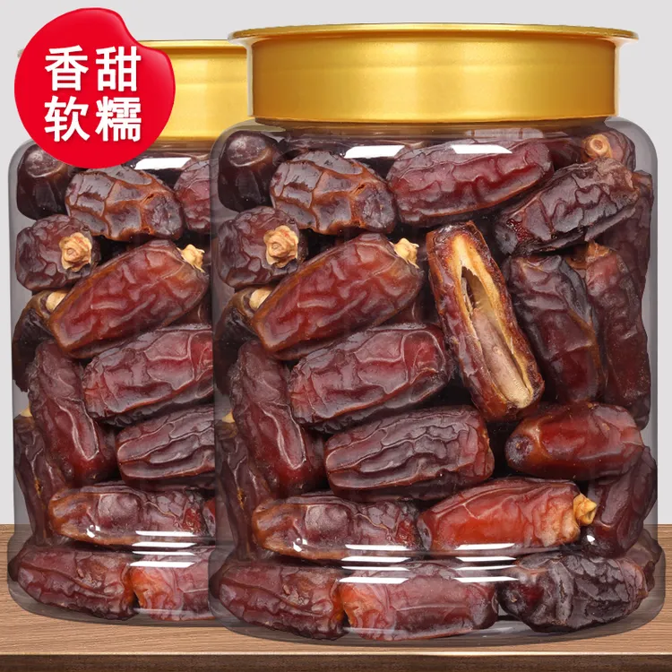 椰枣大颗粒迪拜阿联酋沙特特产250g袋500g罐蜜枣果干休闲解馋零食