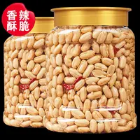 香辣椒盐味花生米鲜香酥脆麻辣花生500g罐下酒菜小吃休闲解馋零食