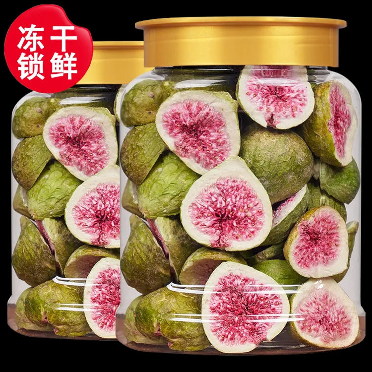 【冻干锁鲜】无花果脆片酥脆新鲜脱水蔬果干130g罐装即食零食水果干