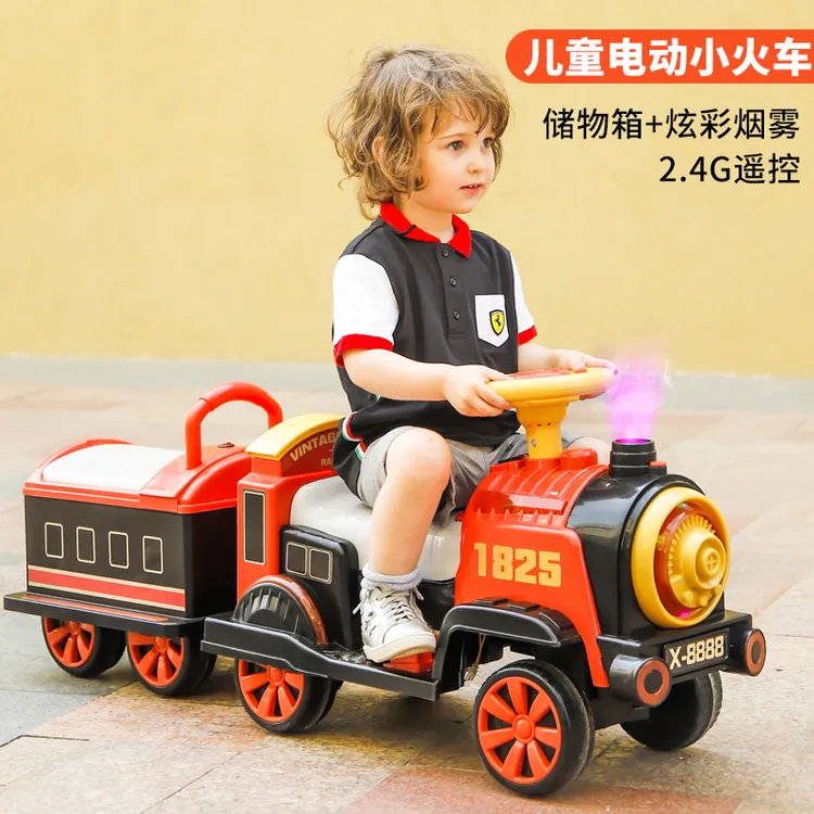 小火车可坐人遥控儿童电动车男女小孩玩具四轮汽车双座宝宝电动车