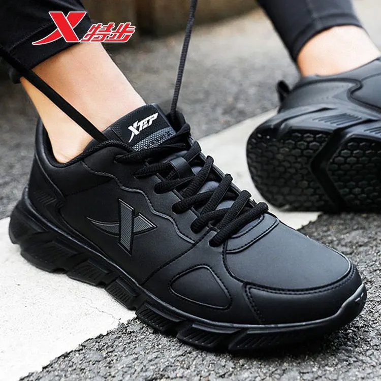 特步男鞋运动鞋男秋冬革面减震耐磨柔软支撑缓震健身训练跑步鞋男