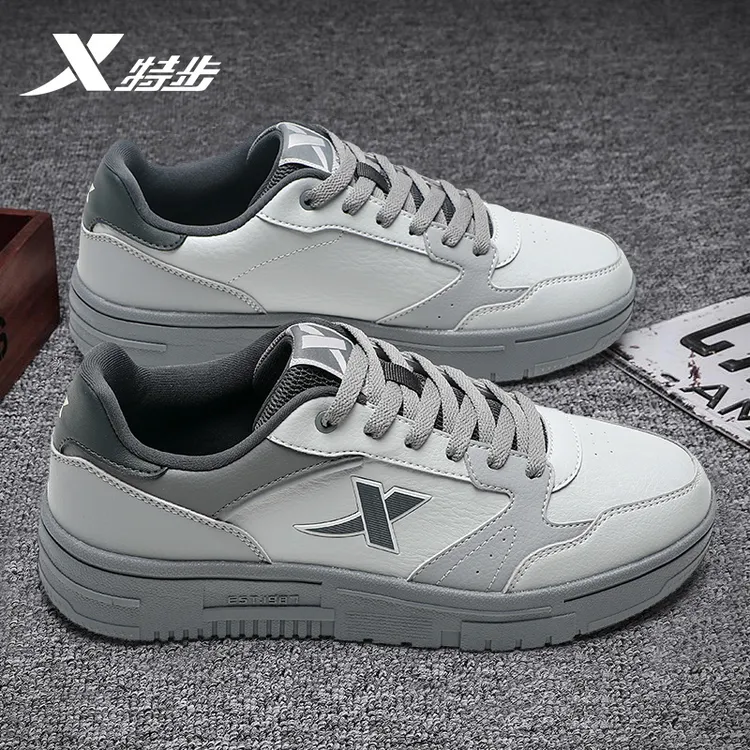 特步官方正品男士板鞋秋冬新款百搭休闲鞋旗舰平底舒适运动鞋男款