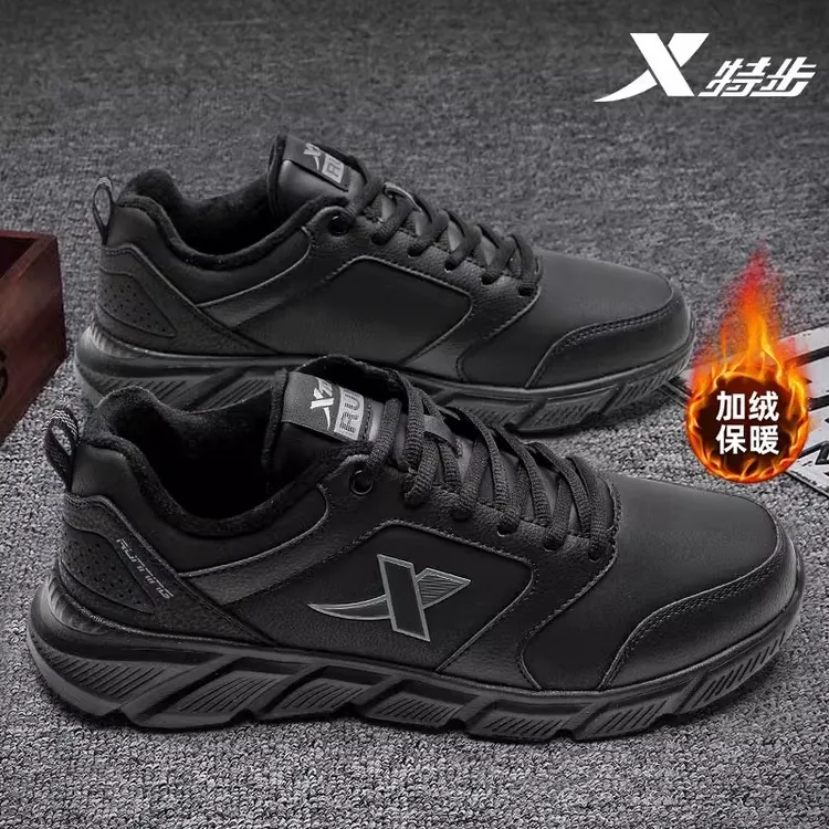 特步加绒运动鞋男鞋秋冬2025新款休闲鞋子官方旗舰店正品保暖棉鞋