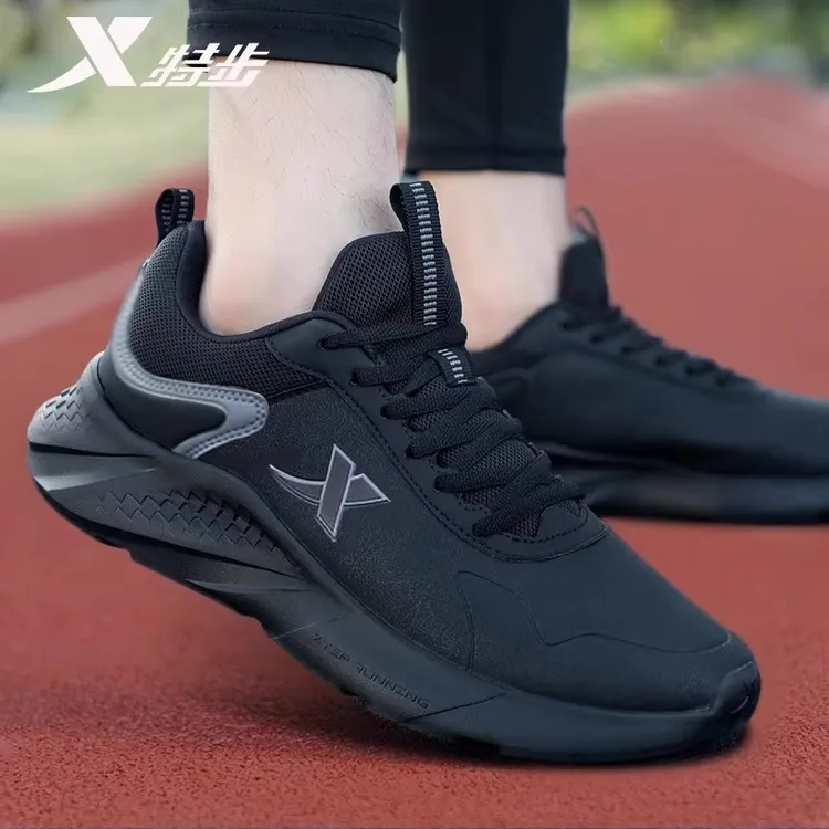 特步正品男鞋秋冬新款跑鞋黑色皮面防水鞋官方旗舰店运动鞋子男款