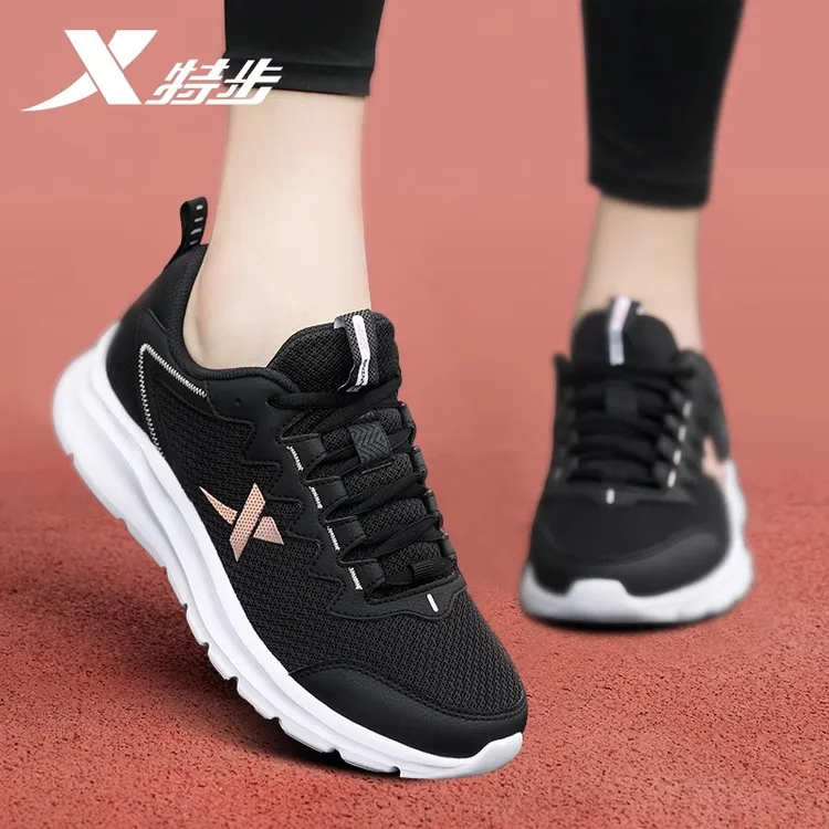 特步女鞋2025新款秋季舒适透气跑步鞋官方旗舰正品休闲百搭运动鞋