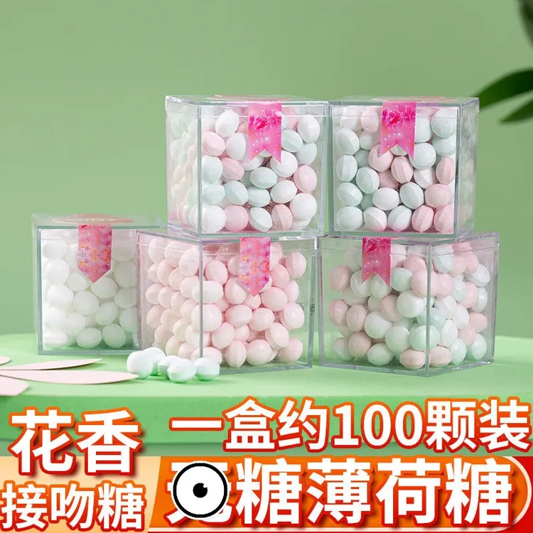 网红糖果花香味接吻糖玫瑰香体糖约会糖持久薄荷味口气清新体香糖