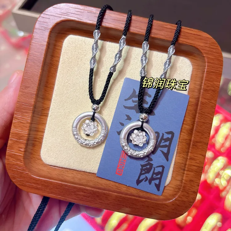 吊坠足银 足银999祥云平安扣莲花项链好运连连实心纯银手工编绳