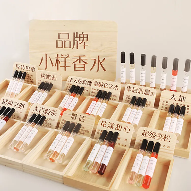 【个位数买大牌香水】相似度高95％香水小样柏林少女12ml男女生持久