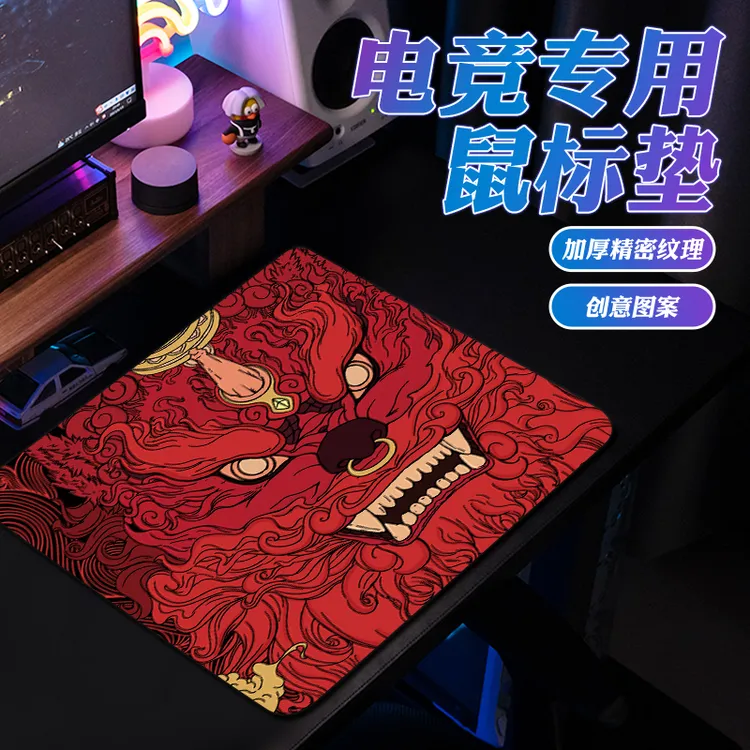 电竞鼠标垫超大fps游戏垫子csgo加厚6mm桌垫pubg男生宿舍电脑桌垫